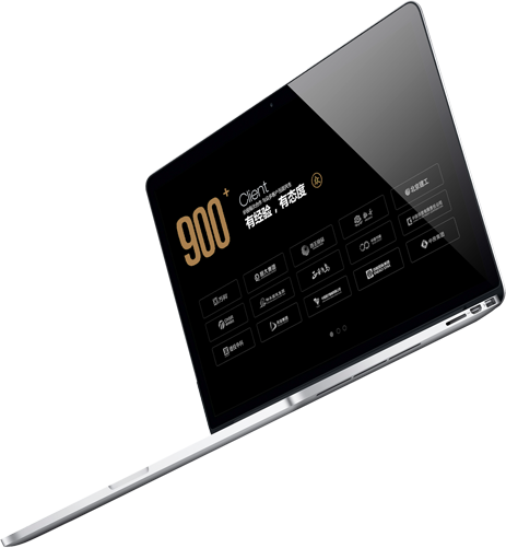 哈尔滨高端网站建设